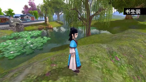 武林外传衣橱怎么打开[图1]