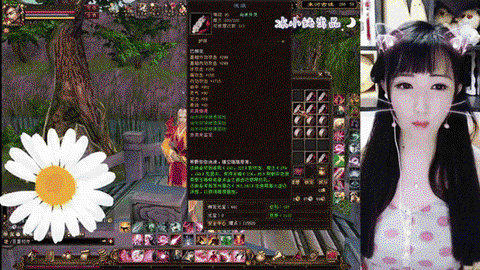 天龙八部布衣怎么做[图1]