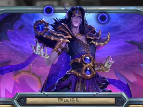 炉石传说牧师怎么样[图1]