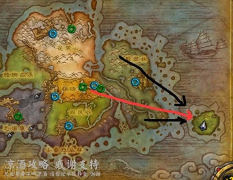 魔兽世界永恒岛如何去[图1]