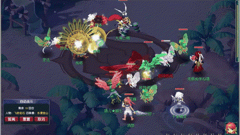 梦幻西游封妖怎么封[图1]