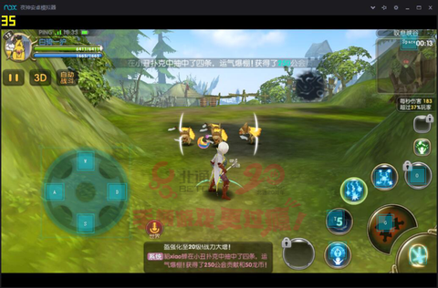 手游龙之谷怎么连手柄[图2]