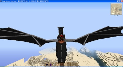 手机我的世界怎么骑龙[图1]