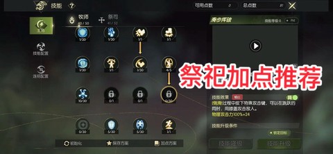 龙之谷怎么双开2017[图2]