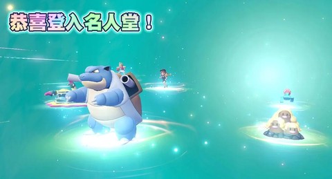 宝可梦letsgo如何与宝可梦go联动[图1]