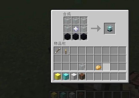 我的世界雨伞怎么做[图2]