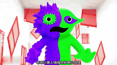 我的世界怎么做小黄人[图2]