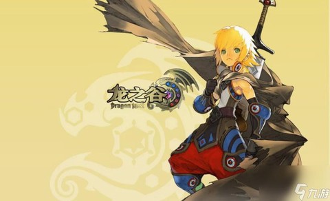 龙之谷学者二转什么好[图2]