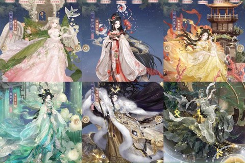 怎么给奇迹暖暖充值[图1]