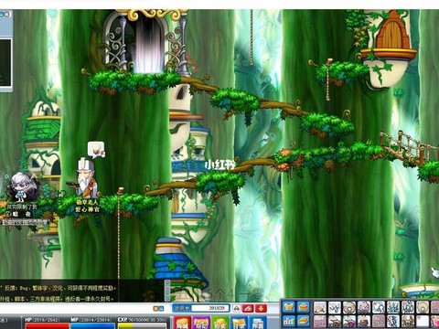 冒险岛2怎么当设计师[图1]