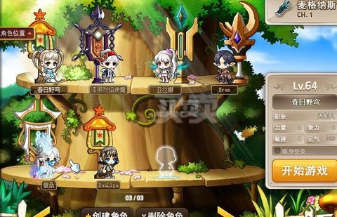 冒险岛2怎么当设计师[图2]