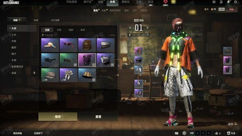 绝地大逃杀帐号怎么买[图2]