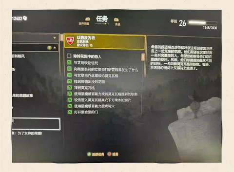 巫师3狼人无限回血怎么杀[图1]