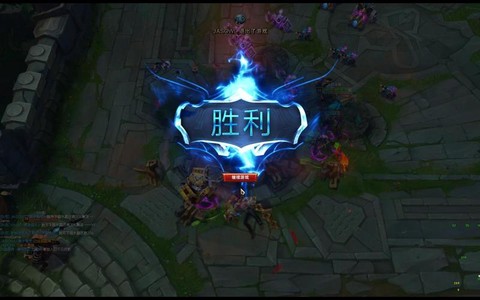 英雄联盟首胜有什么用[图1]