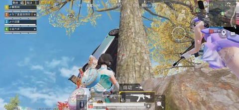 绝地求生怎么打爆车[图2]