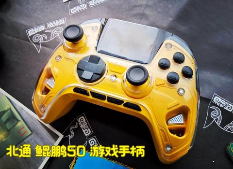 极品飞车用什么手柄[图1]