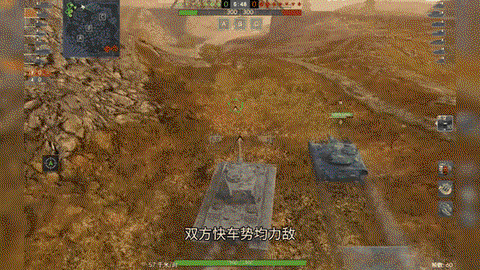 坦克世界领土战怎么打[图2]