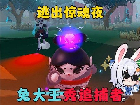 大话西游灵兽蛋怎么孵化[图1]