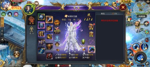 魔域口袋版怎么抽奖[图1]