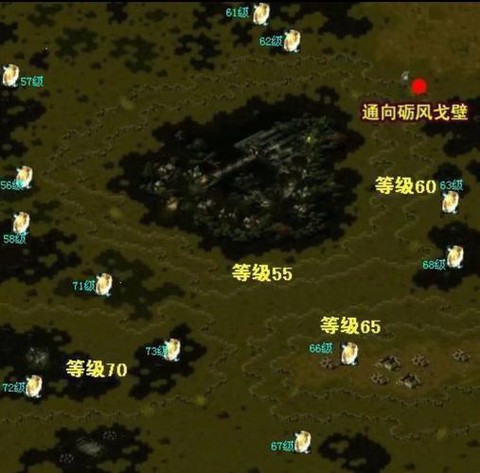 魔域雷炎禁地怎么打[图1]