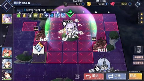 碧蓝航线怎么升好感度[图2]