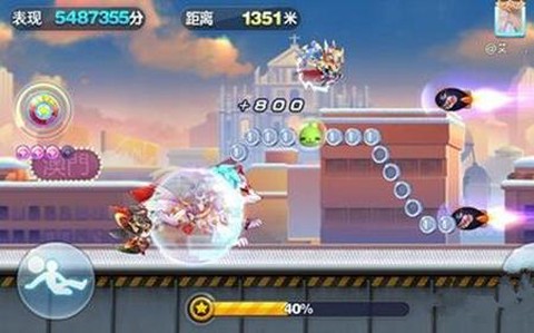 天天酷跑对战怎么判[图1]