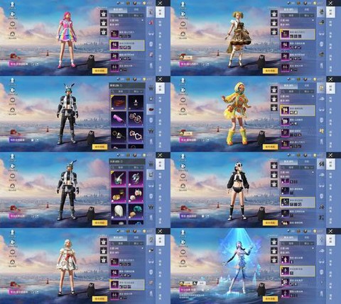 魔力宝贝怎么卡王者[图2]