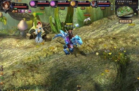 魔域战士用什么飞行宠[图1]