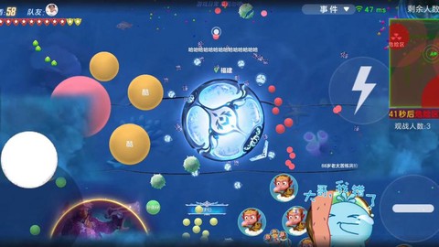 球球大作战nb怎么打[图1]