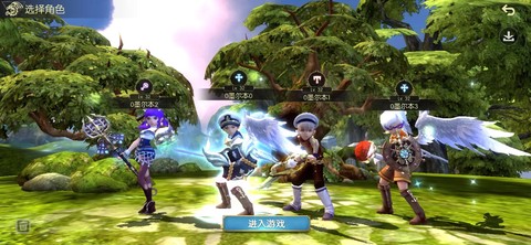 龙之谷手游新区叫什么[图1]