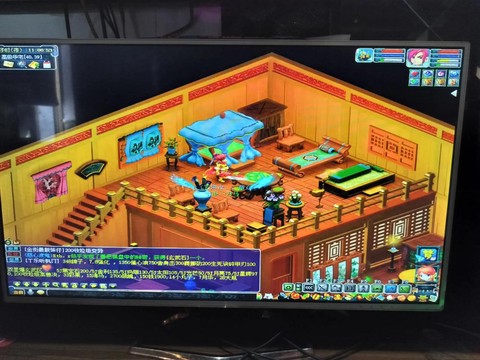 梦幻西游手游建房子有什么用[图1]