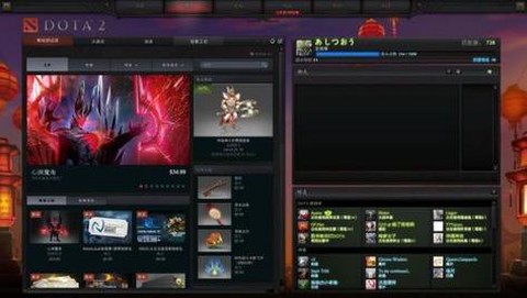 怎么在steam买dota2[图1]
