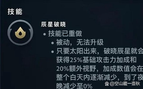如何删除dota2[图2]
