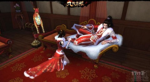 九阴真经温泉怎么泡[图2]