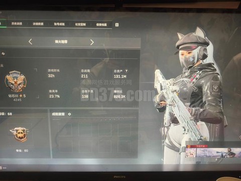 使命召唤命运怎么样[图1]