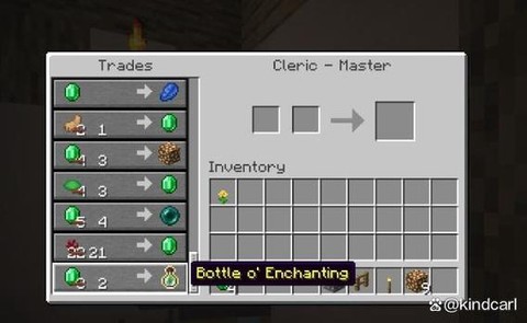 我的世界怎么私聊别人[图1]