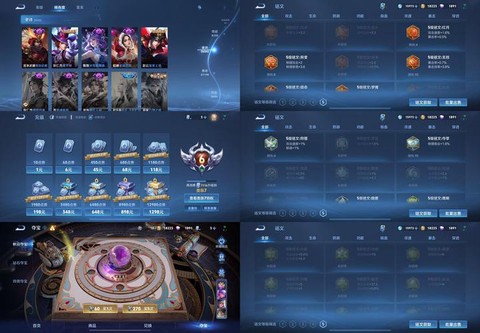 国服绝地求生什么时候上线[图2]