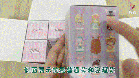 迷你世界的衣服怎么做[图2]